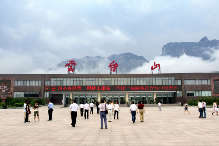 凯发k8官网入口-案例展示一